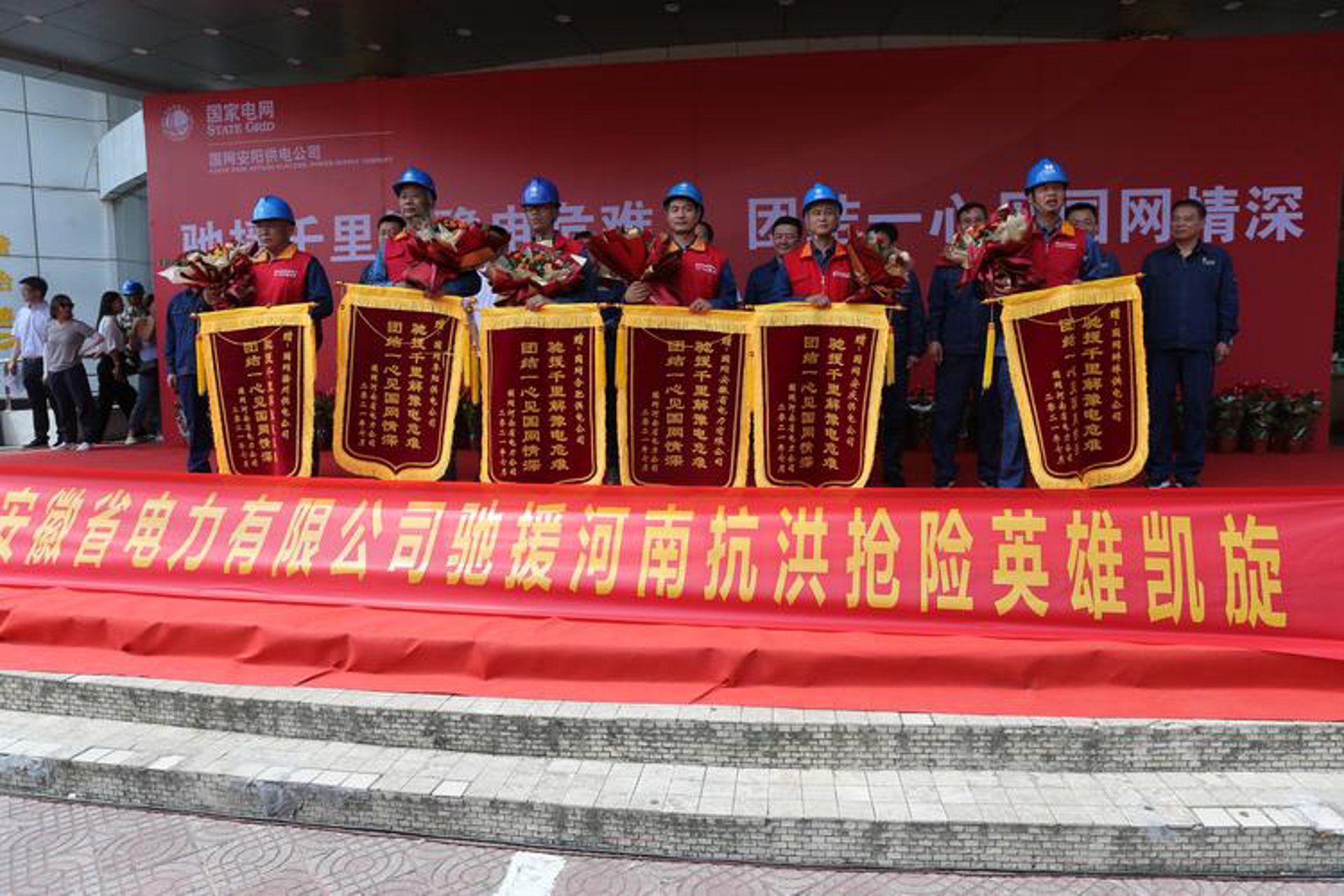 安阳资讯网