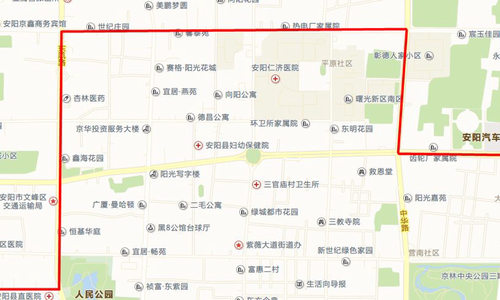安阳资讯网